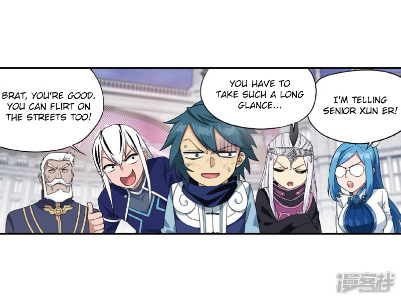 Battle Through the Heavens - chapter-266-1 - Page 11