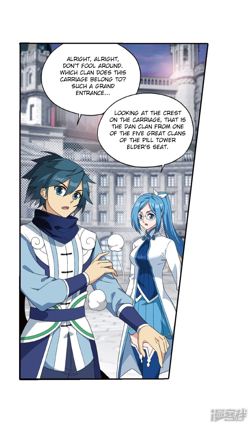 Battle Through the Heavens - chapter-266-1 - Page 12