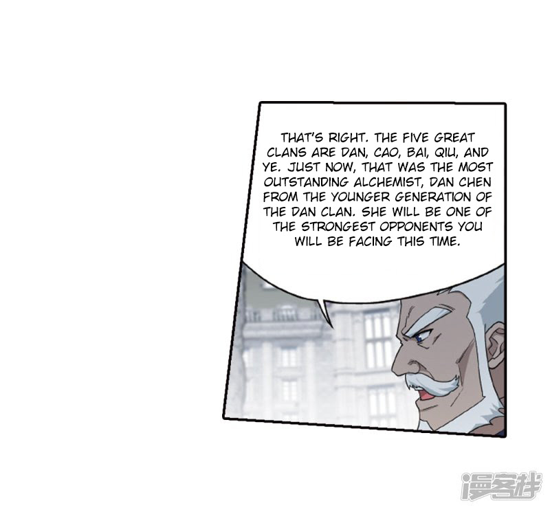 Battle Through the Heavens - chapter-266-1 - Page 13