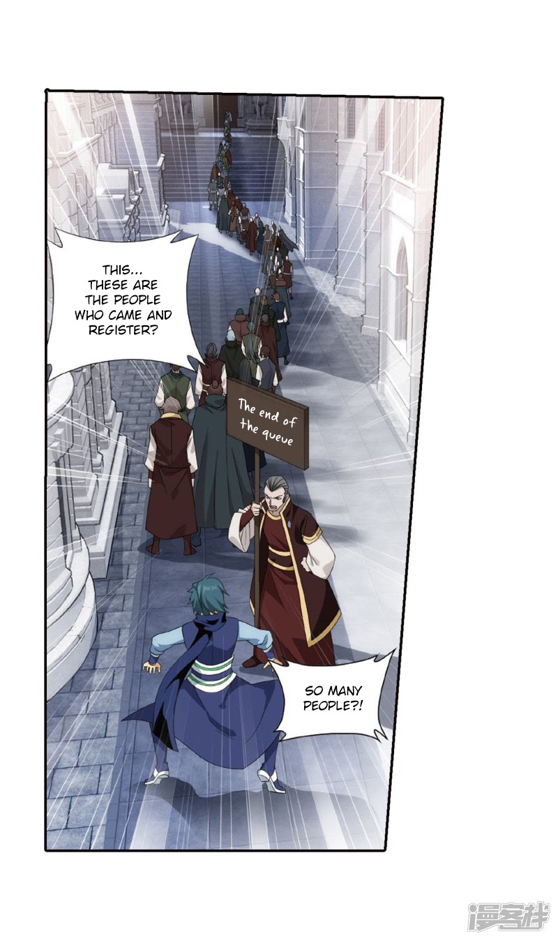 Battle Through the Heavens - chapter-266-1 - Page 19