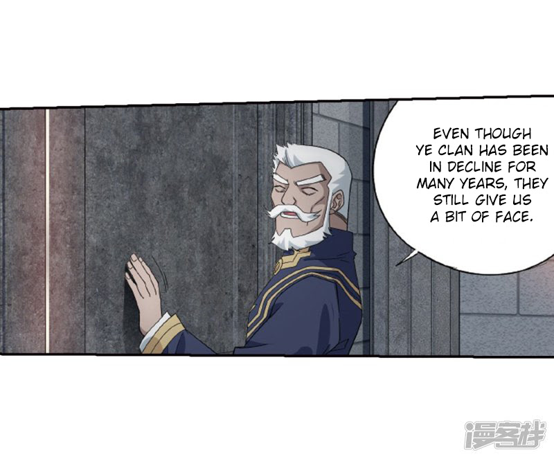Battle Through the Heavens - chapter-266-1 - Page 24