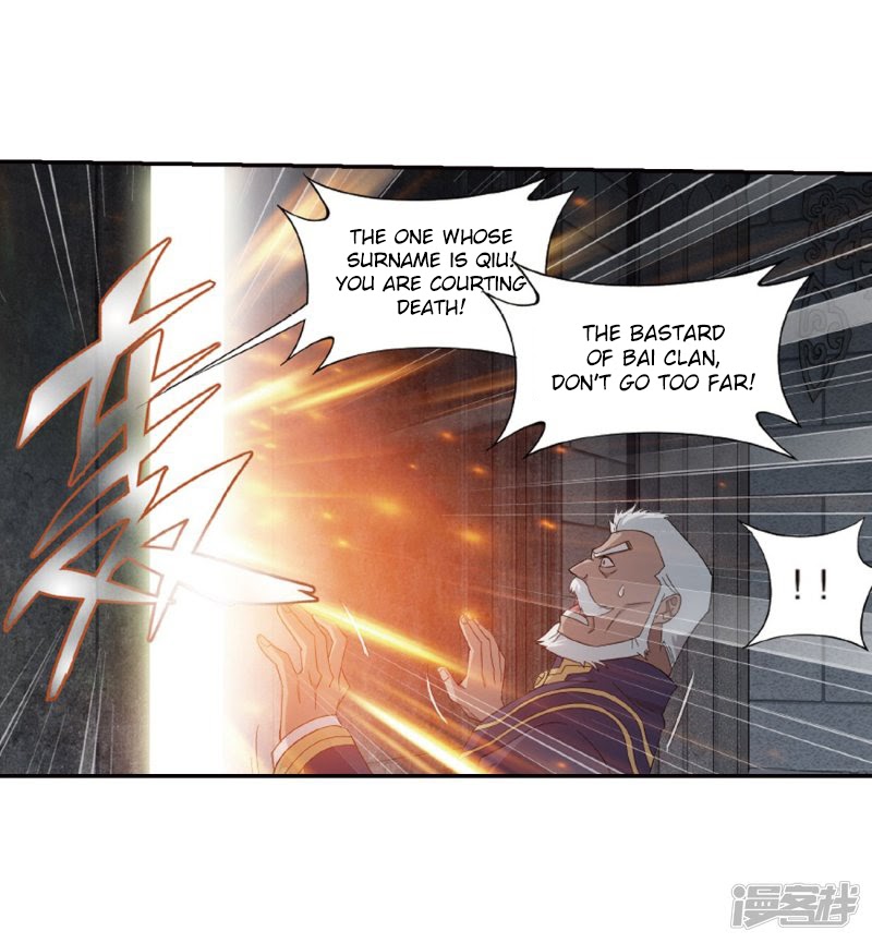 Battle Through the Heavens - chapter-266-1 - Page 25