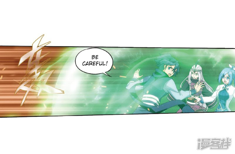 Battle Through the Heavens - chapter-266-1 - Page 27