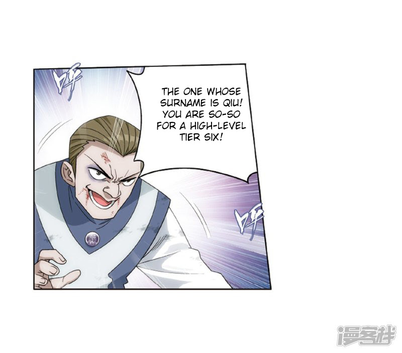 Battle Through the Heavens - chapter-266-1 - Page 28