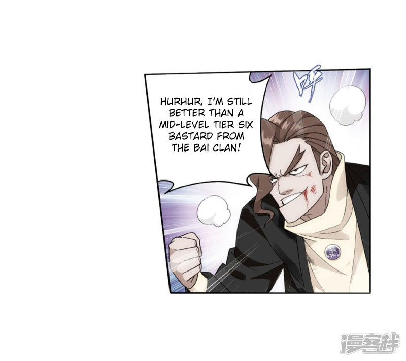 Battle Through the Heavens - chapter-266-1 - Page 29