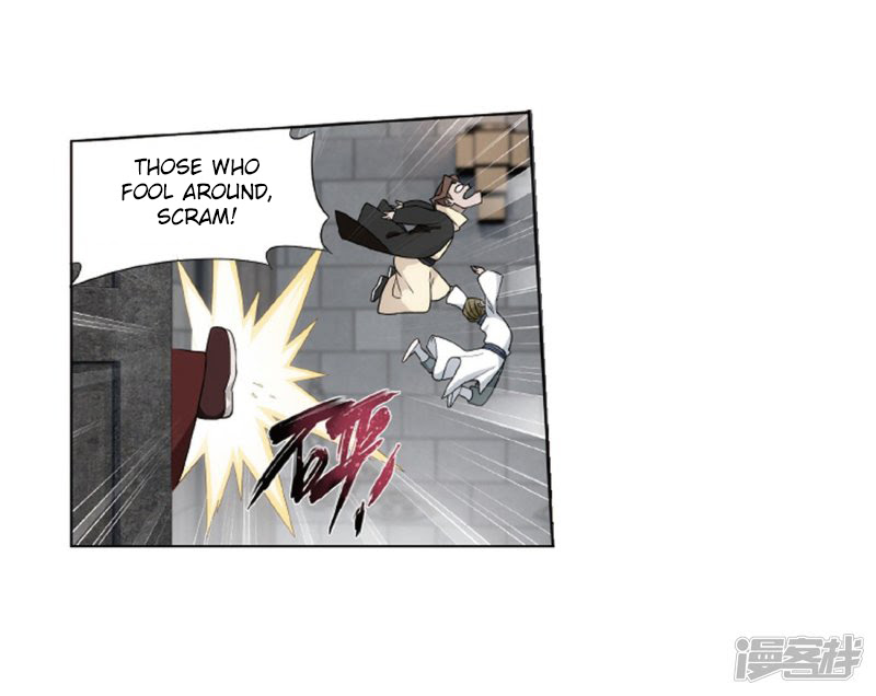 Battle Through the Heavens - chapter-266-1 - Page 32