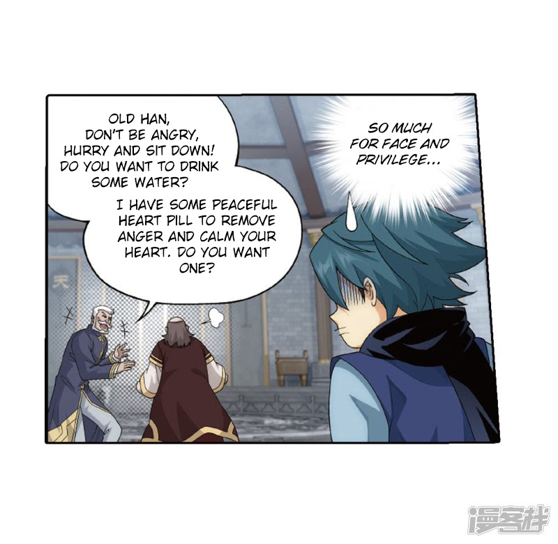 Battle Through the Heavens - chapter-266-1 - Page 34