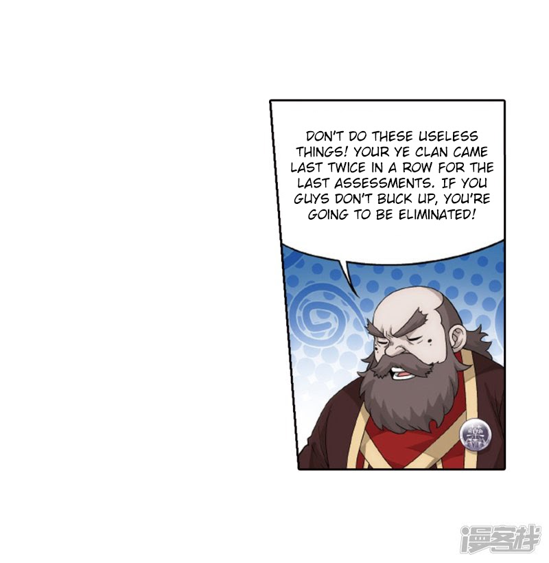 Battle Through the Heavens - chapter-266-1 - Page 35