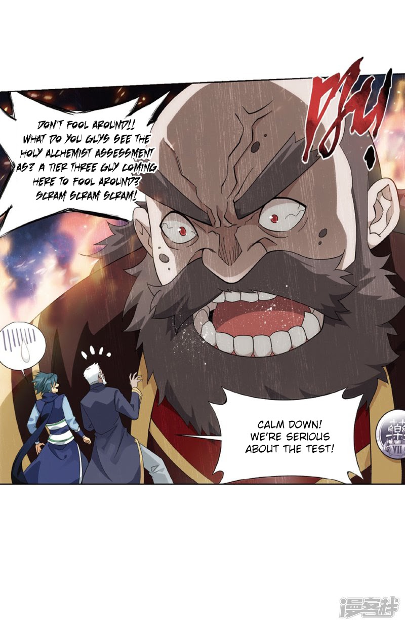 Battle Through the Heavens - chapter-266-1 - Page 41