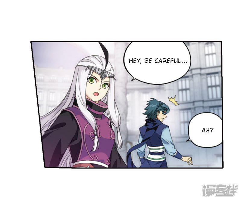 Battle Through the Heavens - chapter-266-1 - Page 5