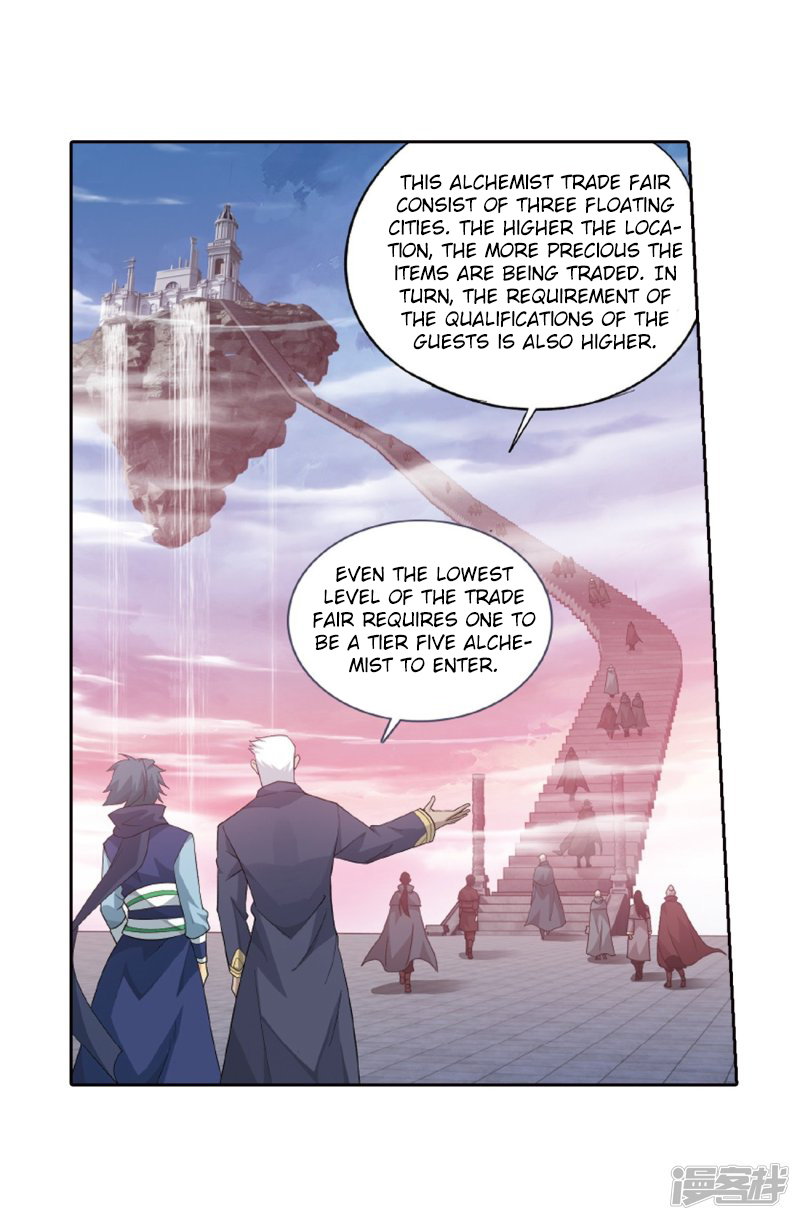 Battle Through the Heavens - chapter-266-2 - Page 27