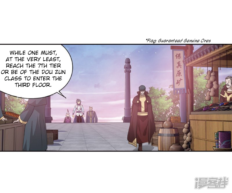 Battle Through the Heavens - chapter-266-2 - Page 29