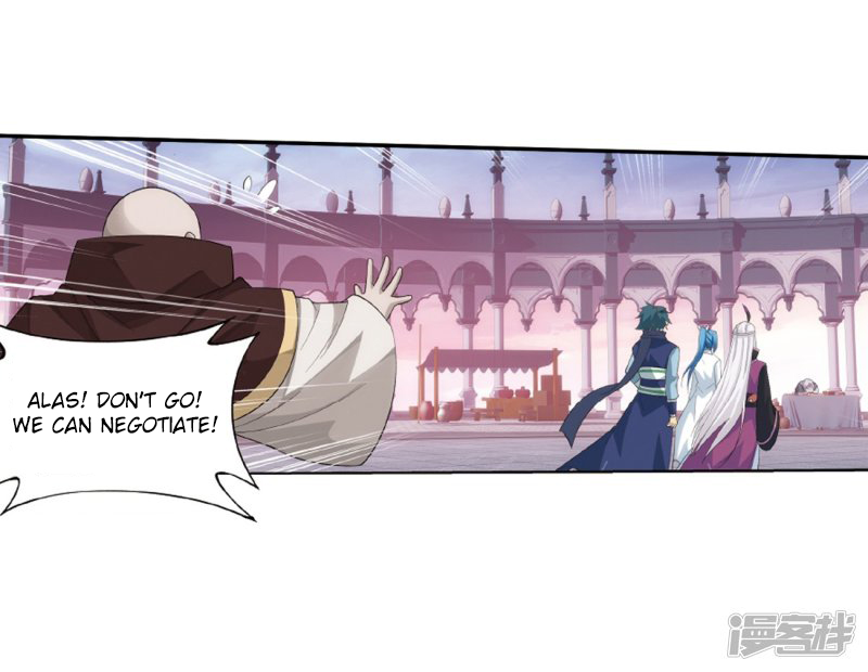Battle Through the Heavens - chapter-266-2 - Page 35