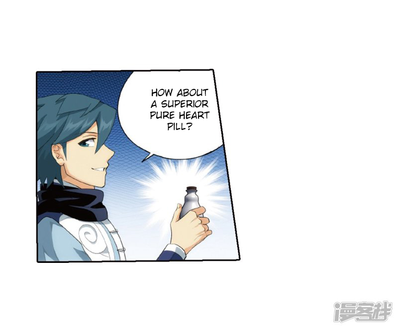 Battle Through the Heavens - chapter-266-2 - Page 36