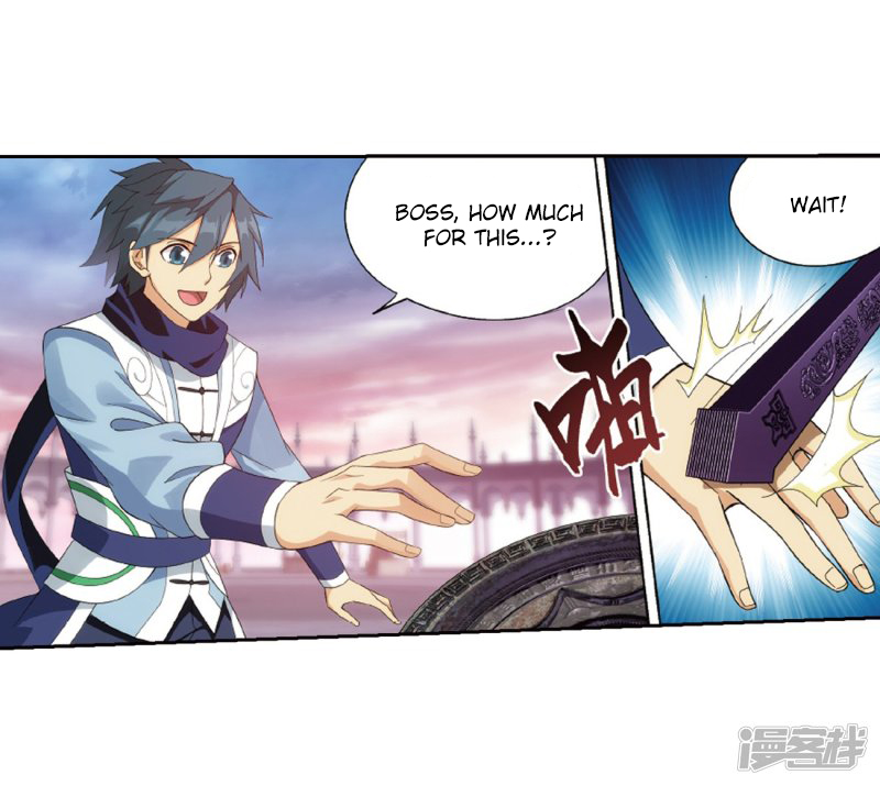Battle Through the Heavens - chapter-266-2 - Page 41