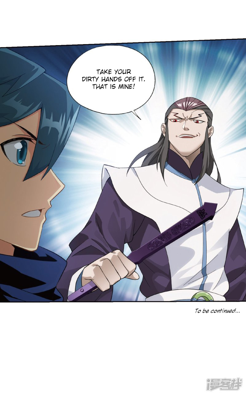 Battle Through the Heavens - chapter-266-2 - Page 42
