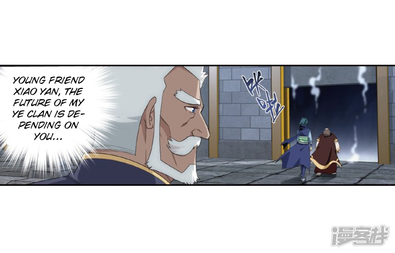 Battle Through the Heavens - chapter-266-2 - Page 5
