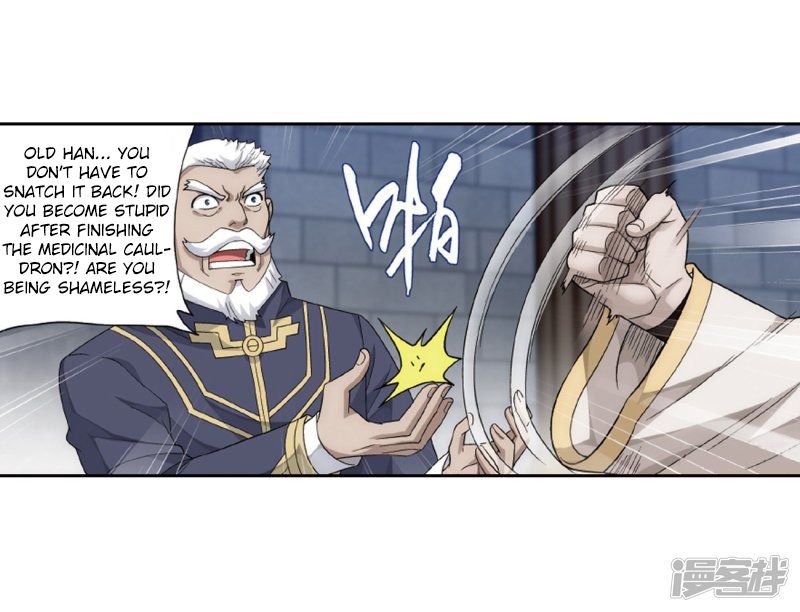 Battle Through the Heavens - chapter-266-5 - Page 14