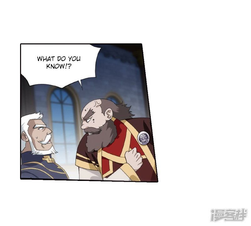 Battle Through the Heavens - chapter-266-5 - Page 15