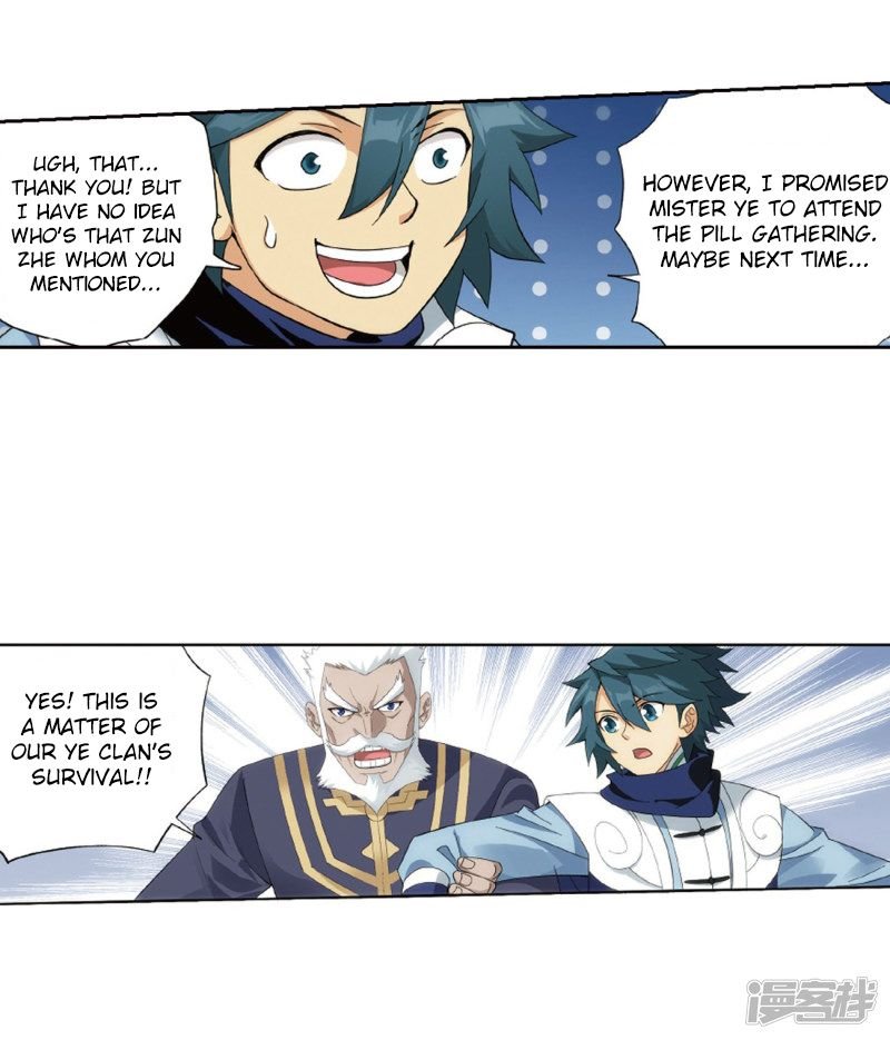 Battle Through the Heavens - chapter-266-5 - Page 18