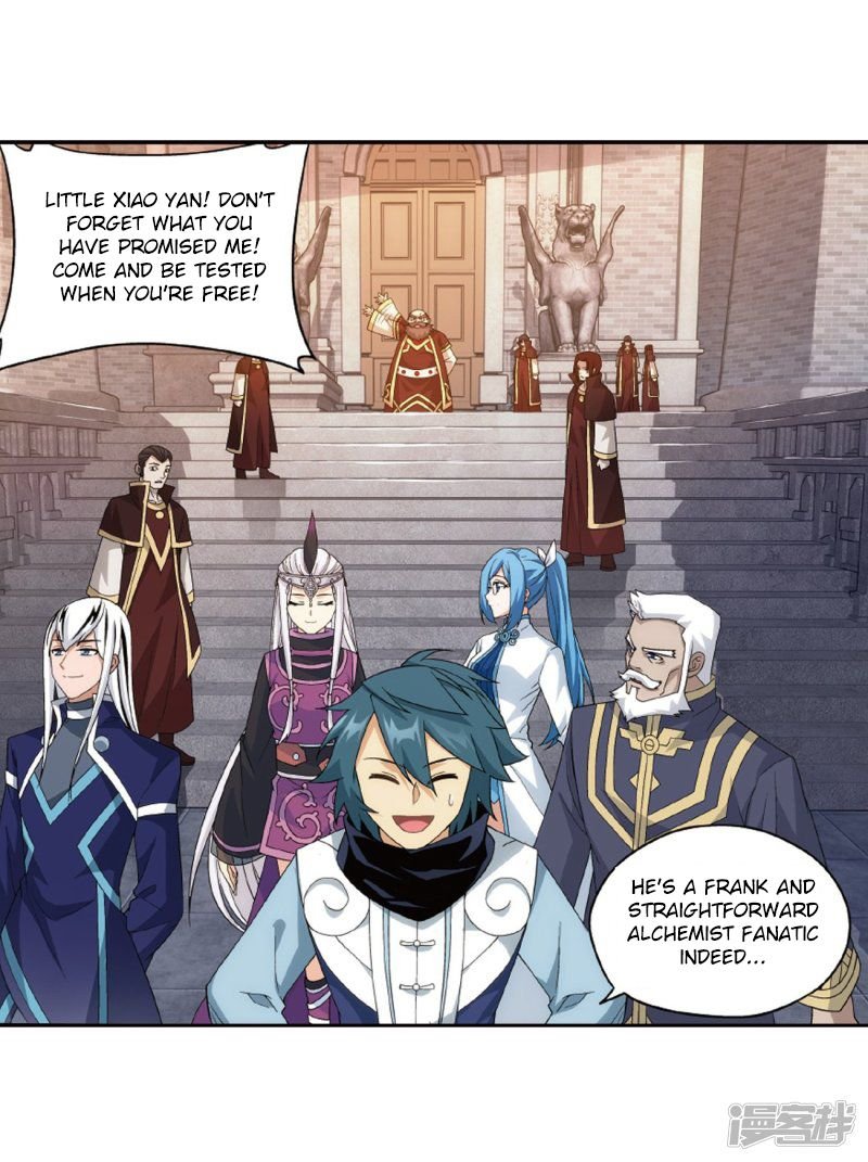 Battle Through the Heavens - chapter-266-5 - Page 22