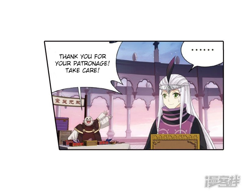 Battle Through the Heavens - chapter-266-5 - Page 37