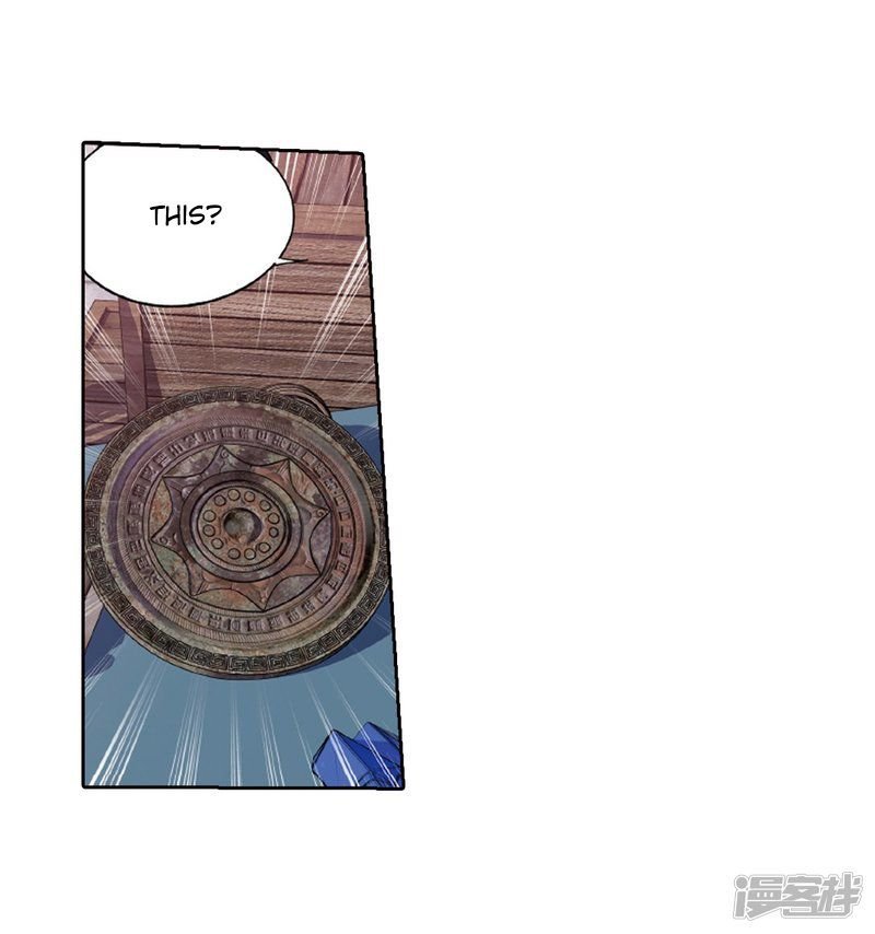 Battle Through the Heavens - chapter-266-5 - Page 39