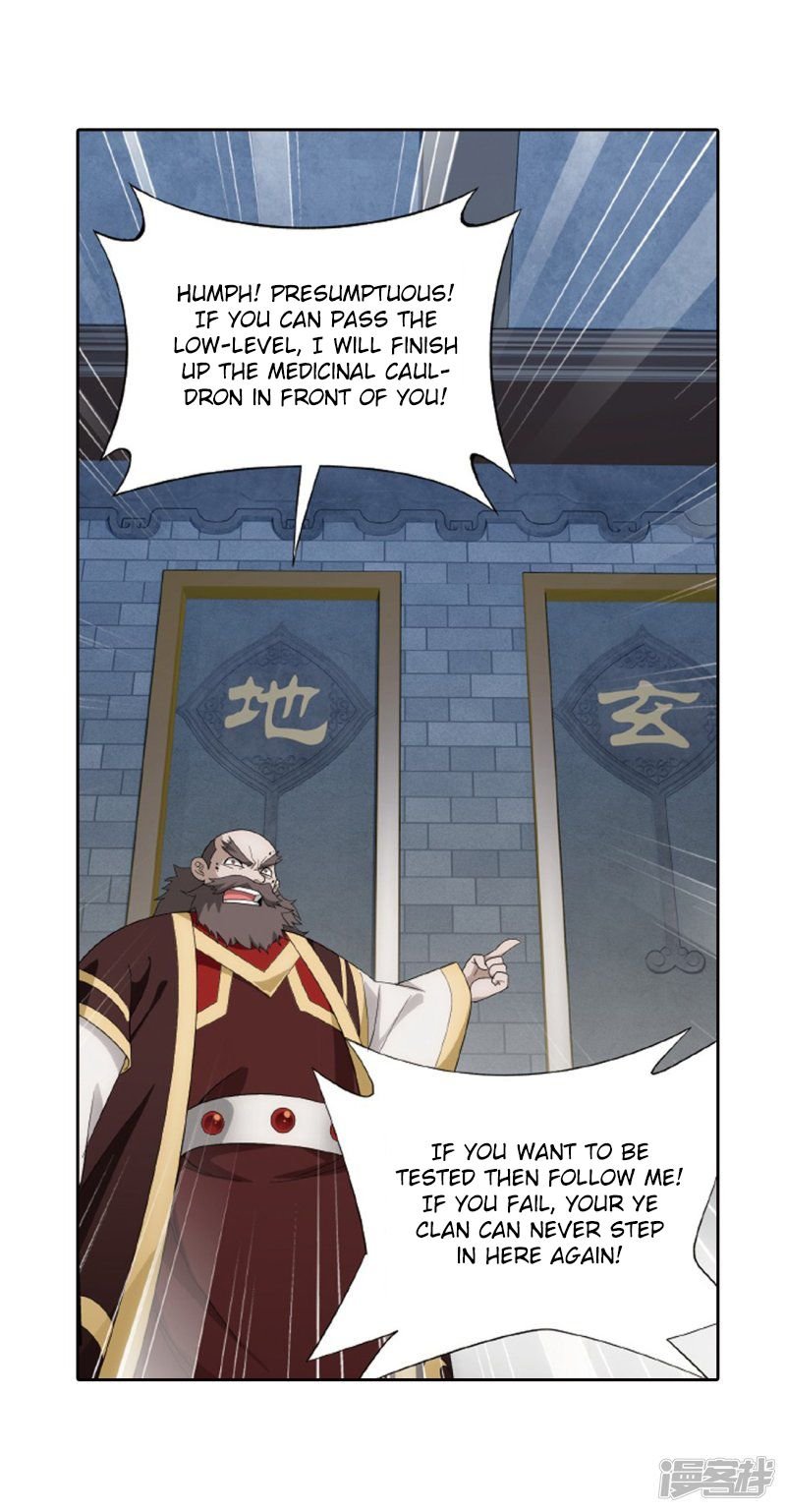 Battle Through the Heavens - chapter-266-5 - Page 4