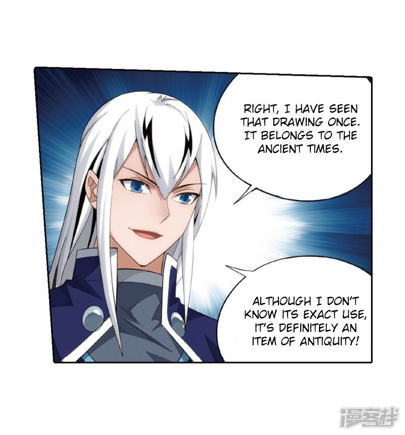 Battle Through the Heavens - chapter-266-5 - Page 40