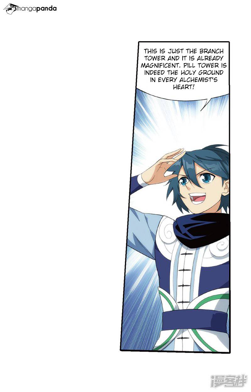 Battle Through the Heavens - chapter-266 - Page 16