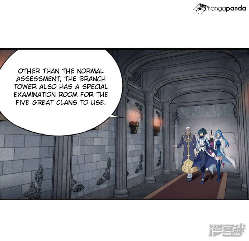 Battle Through the Heavens - chapter-266 - Page 23