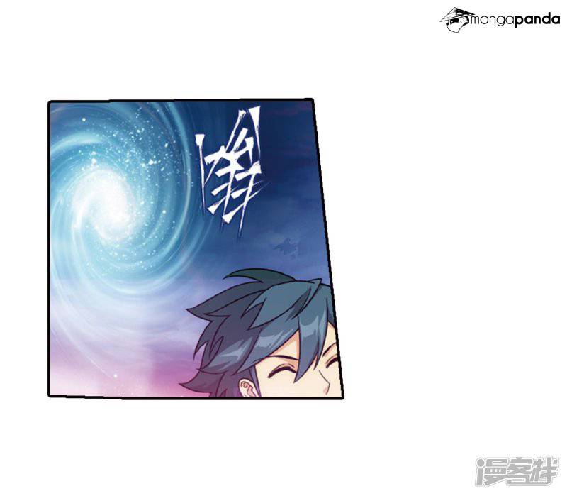 Battle Through the Heavens - chapter-266 - Page 4