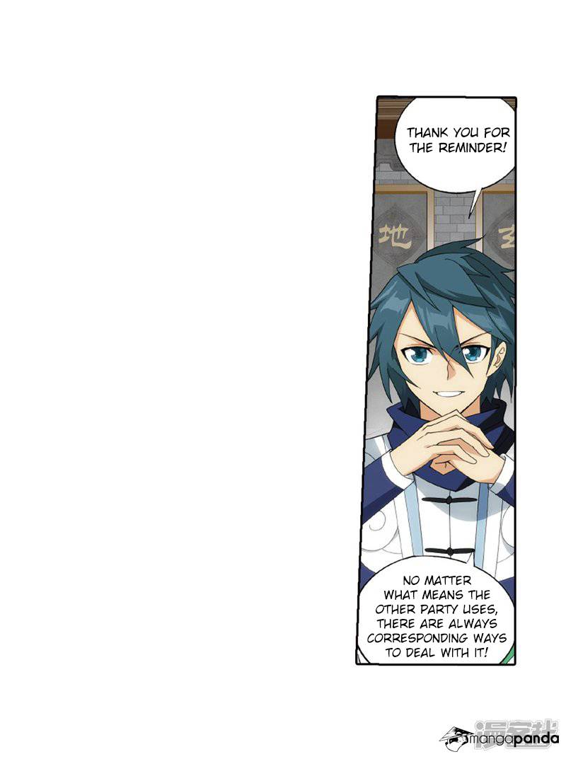 Battle Through the Heavens - chapter-266 - Page 62