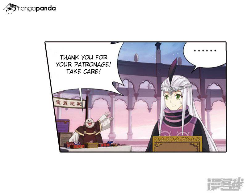 Battle Through the Heavens - chapter-266 - Page 78