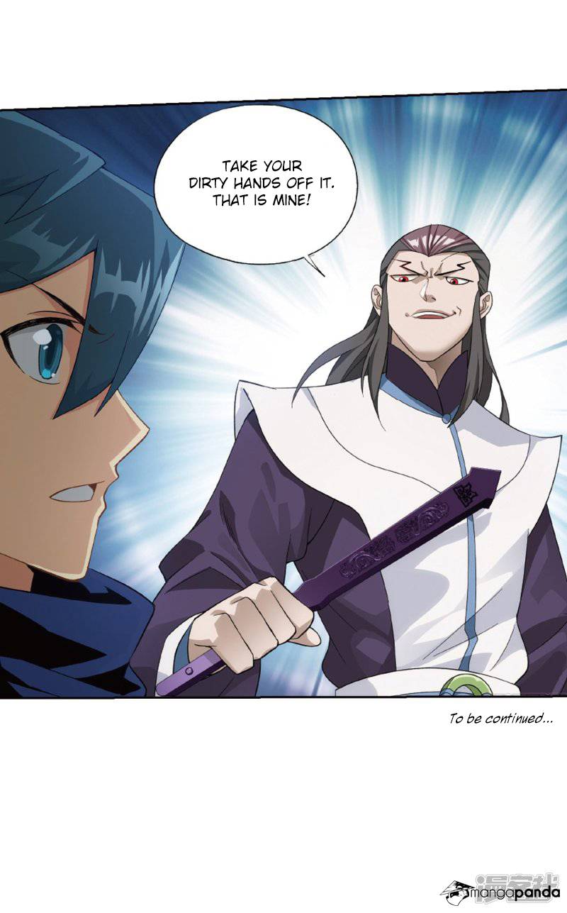Battle Through the Heavens - chapter-266 - Page 83