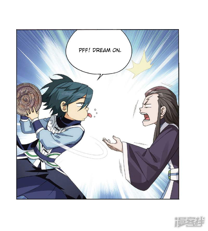 Battle Through the Heavens - chapter-267-1 - Page 10