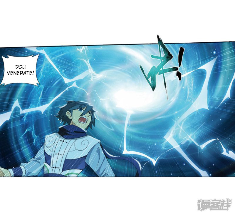 Battle Through the Heavens - chapter-267-1 - Page 15