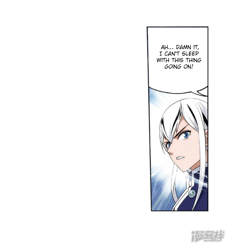 Battle Through the Heavens - chapter-267-1 - Page 21