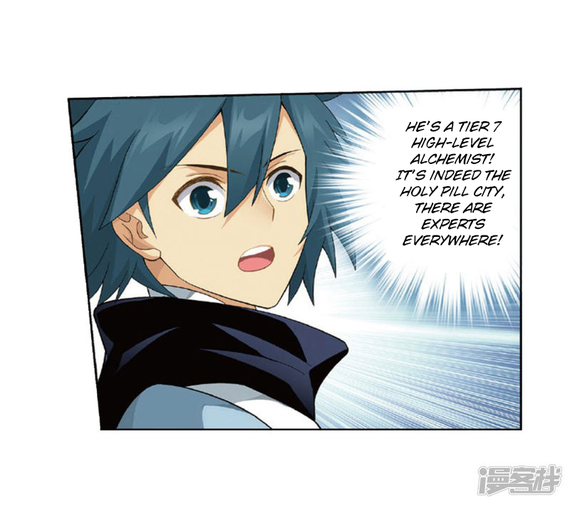Battle Through the Heavens - chapter-267-1 - Page 24