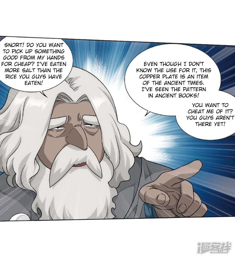 Battle Through the Heavens - chapter-267-1 - Page 29