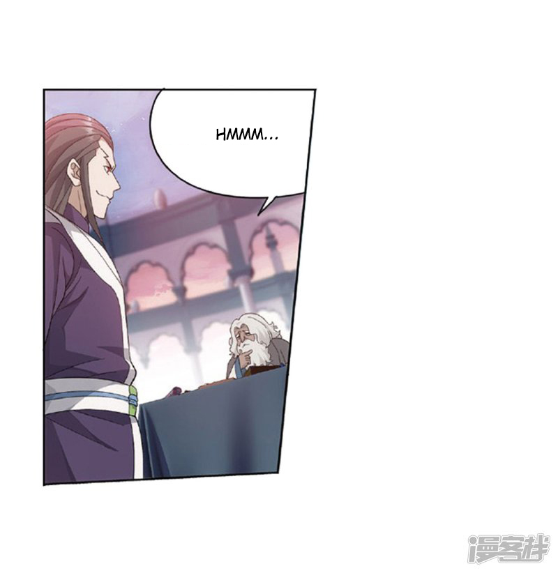 Battle Through the Heavens - chapter-267-1 - Page 32
