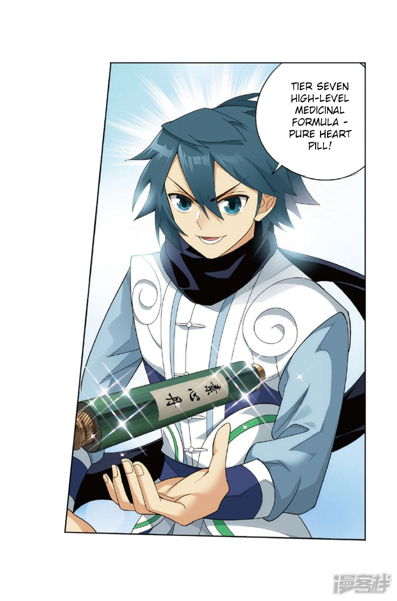 Battle Through the Heavens - chapter-267-1 - Page 34
