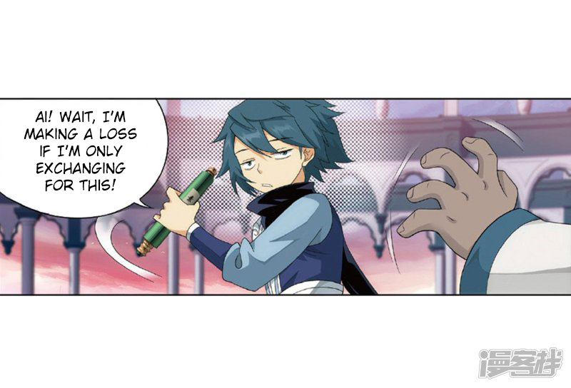 Battle Through the Heavens - chapter-267-1 - Page 36
