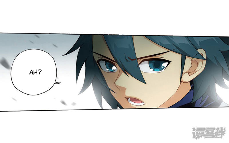 Battle Through the Heavens - chapter-267-1 - Page 4