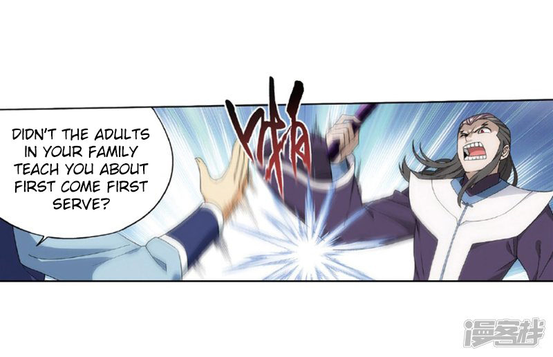 Battle Through the Heavens - chapter-267-1 - Page 5