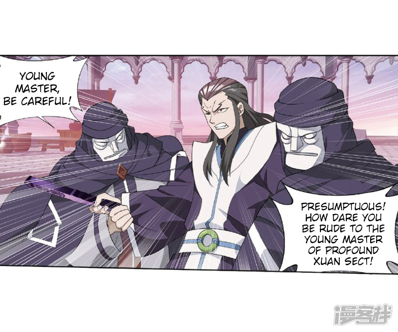 Battle Through the Heavens - chapter-267-1 - Page 6