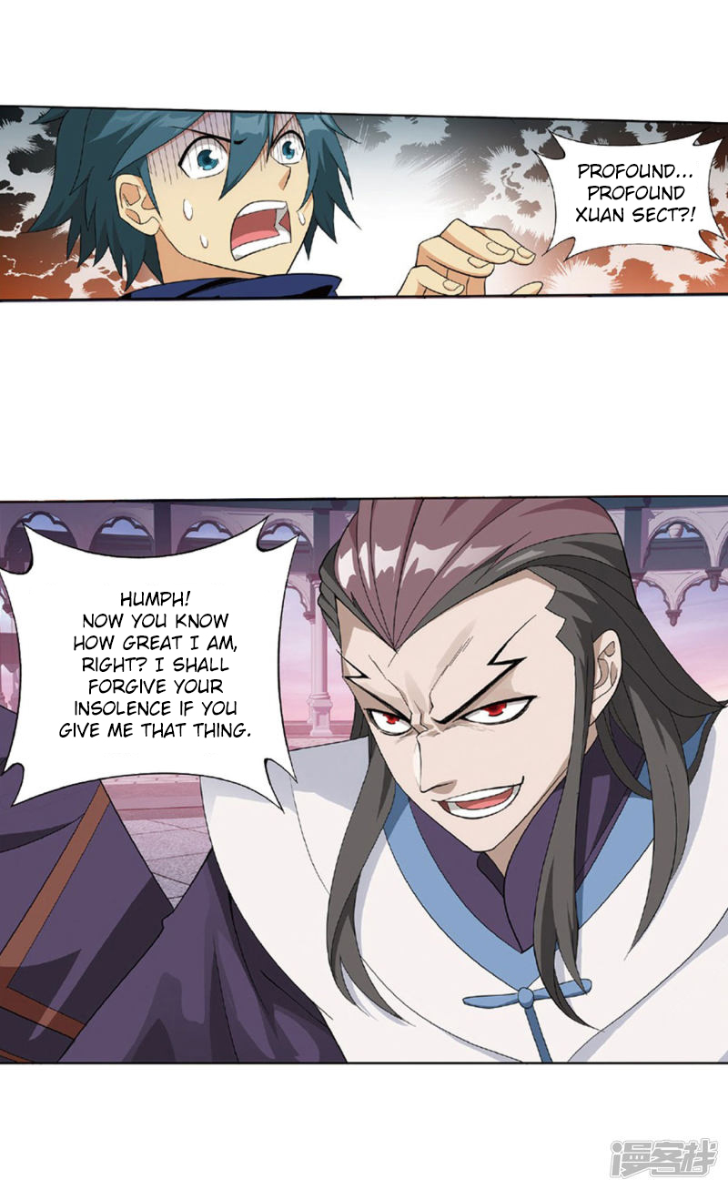 Battle Through the Heavens - chapter-267-1 - Page 7