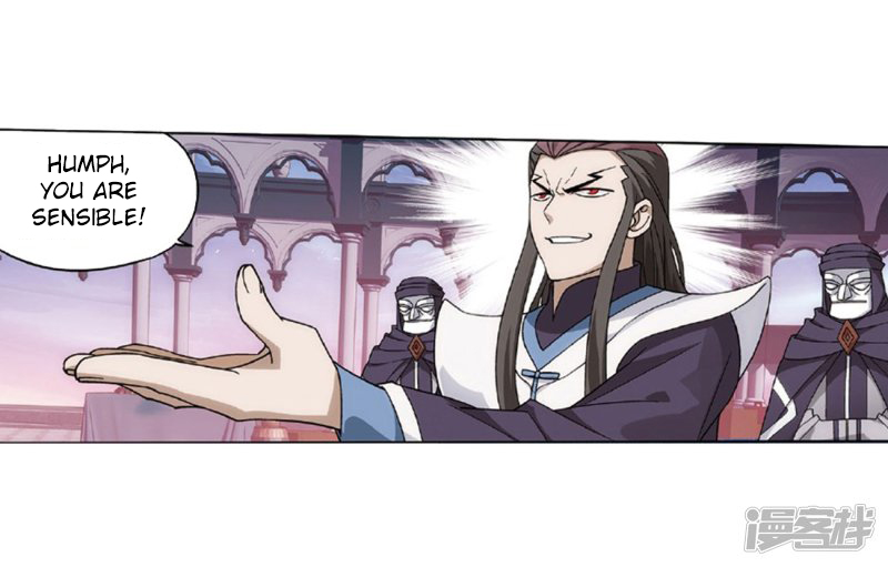 Battle Through the Heavens - chapter-267-1 - Page 9