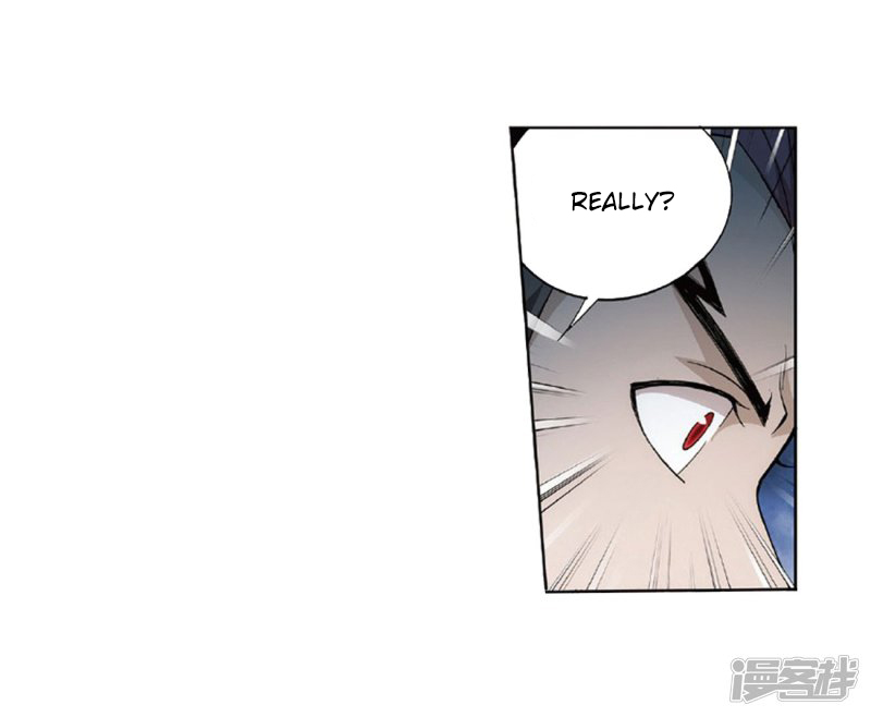 Battle Through the Heavens - chapter-267-2 - Page 12