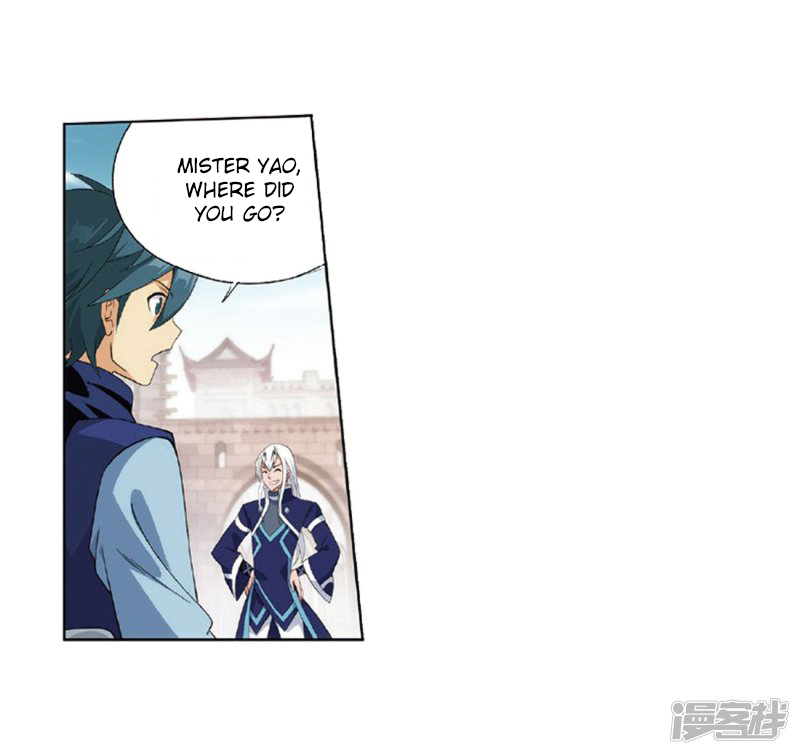 Battle Through the Heavens - chapter-267-2 - Page 16